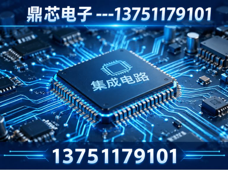 邯郸DC-DC展示图